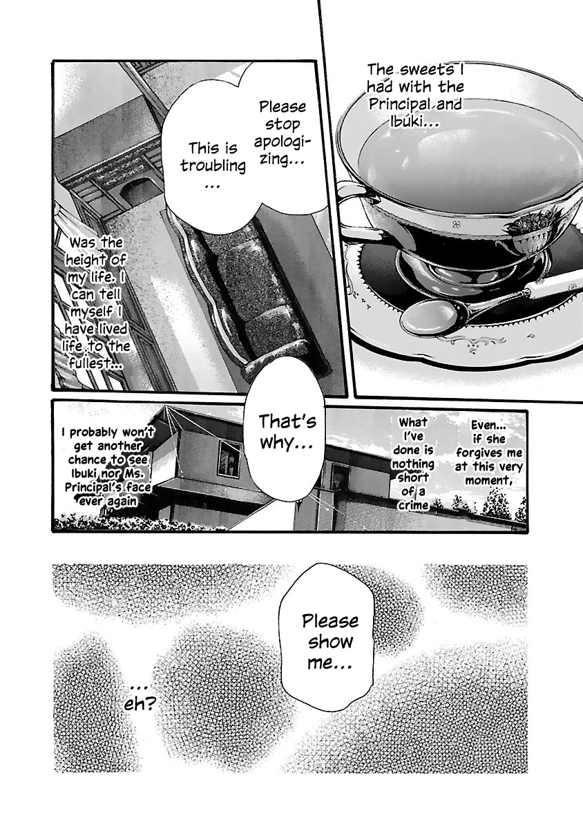 Sense - Chapter 76 - picture 16