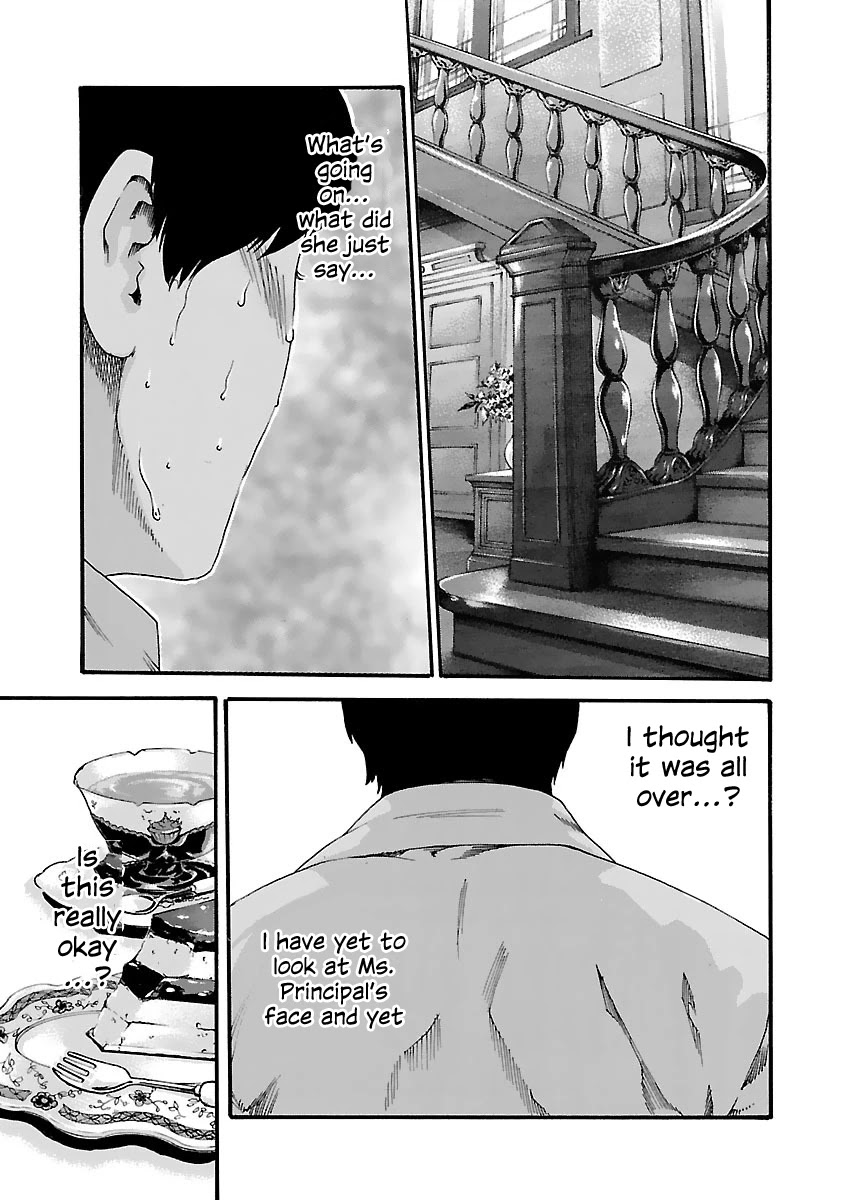 Sense - Chapter 76 - picture 17