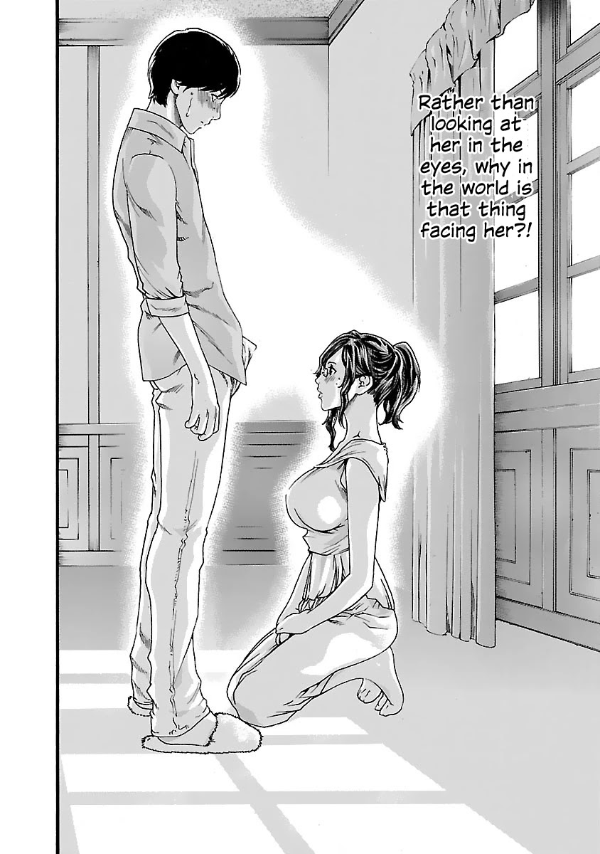 Sense - Chapter 76 - picture 18