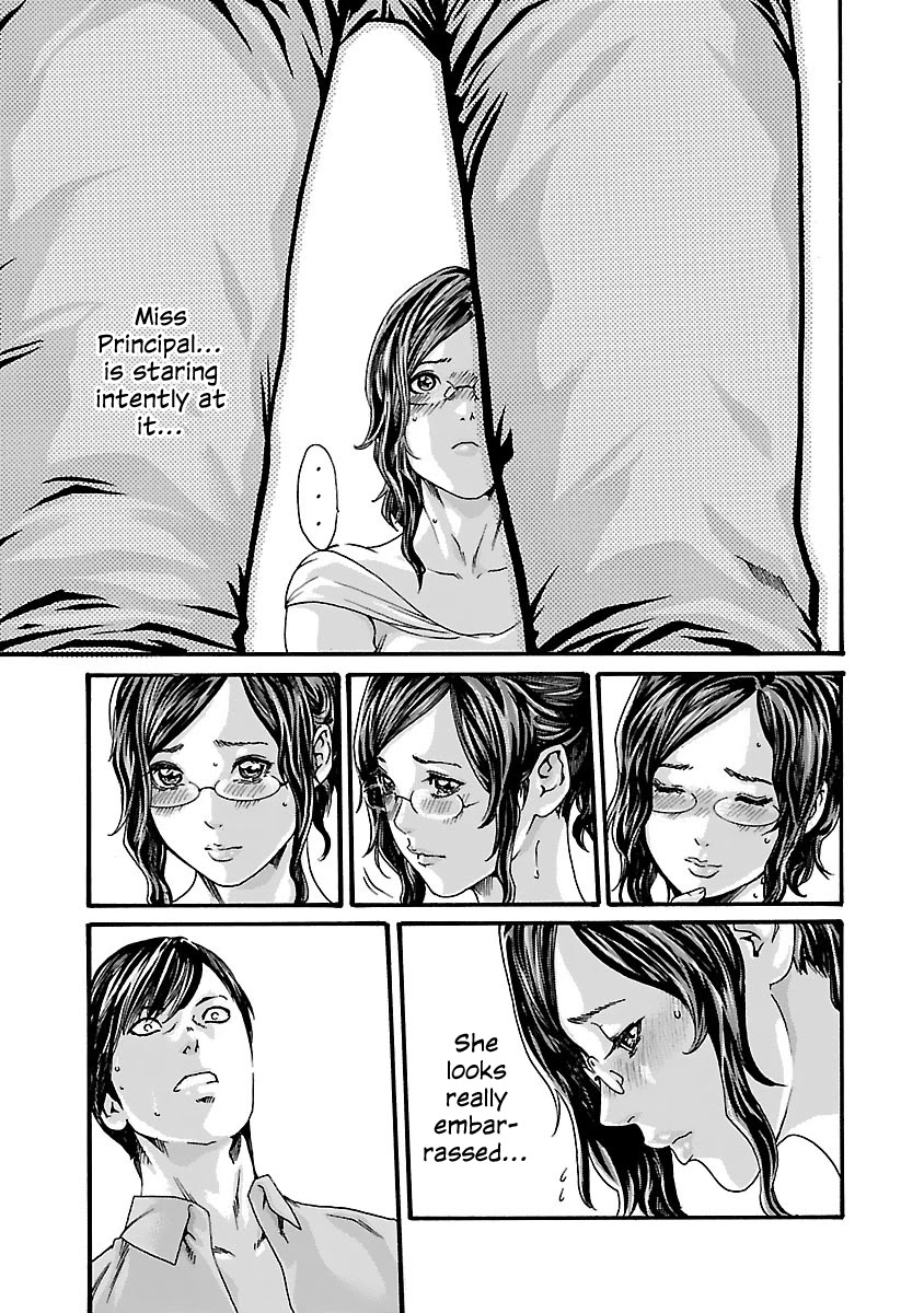 Sense - Chapter 76 - picture 19