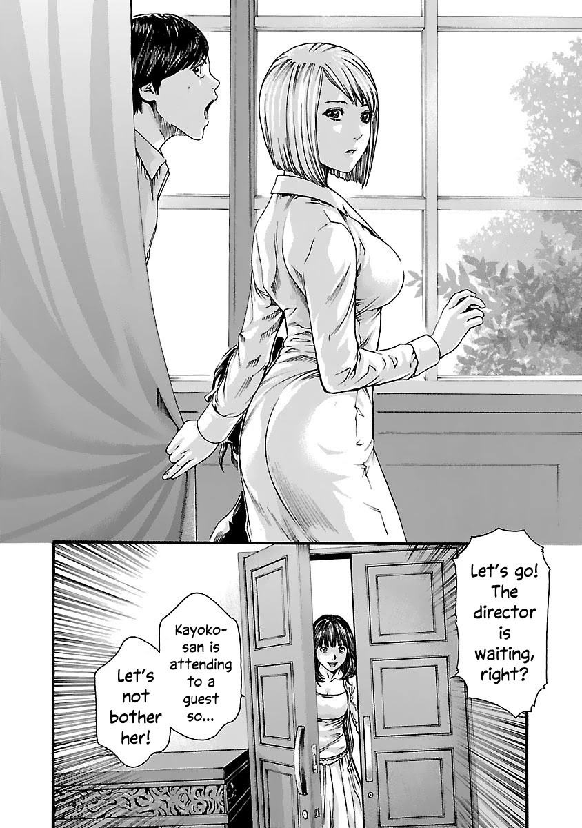 Sense - Chapter 76 - picture 6