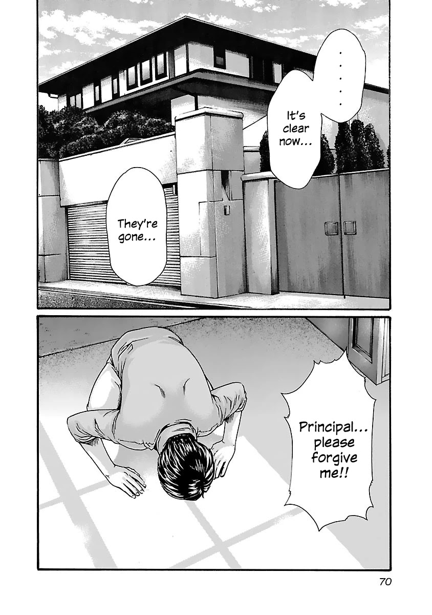 Sense - Chapter 76 - picture 8