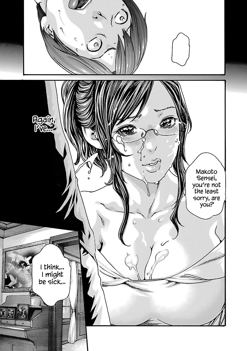 Sense - Chapter 77 - picture 12