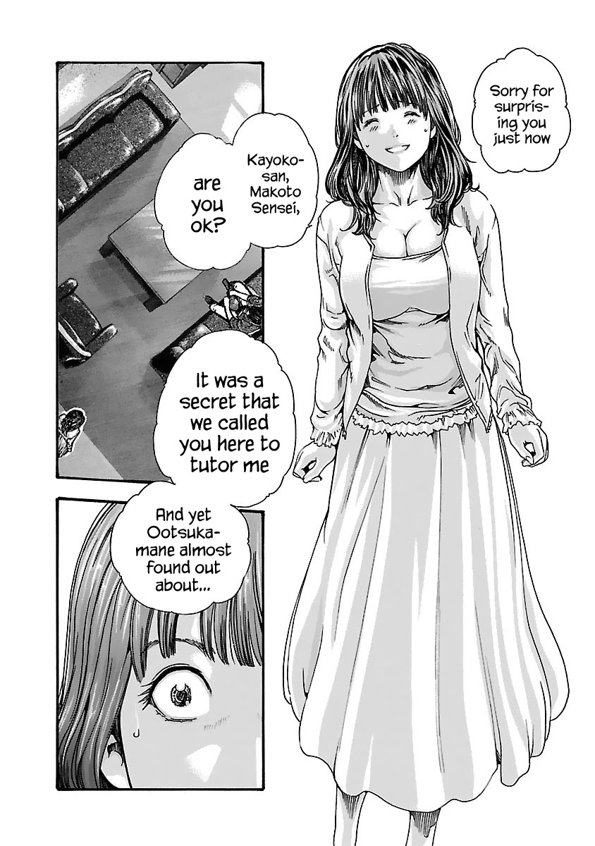 Sense - Chapter 77 - picture 17