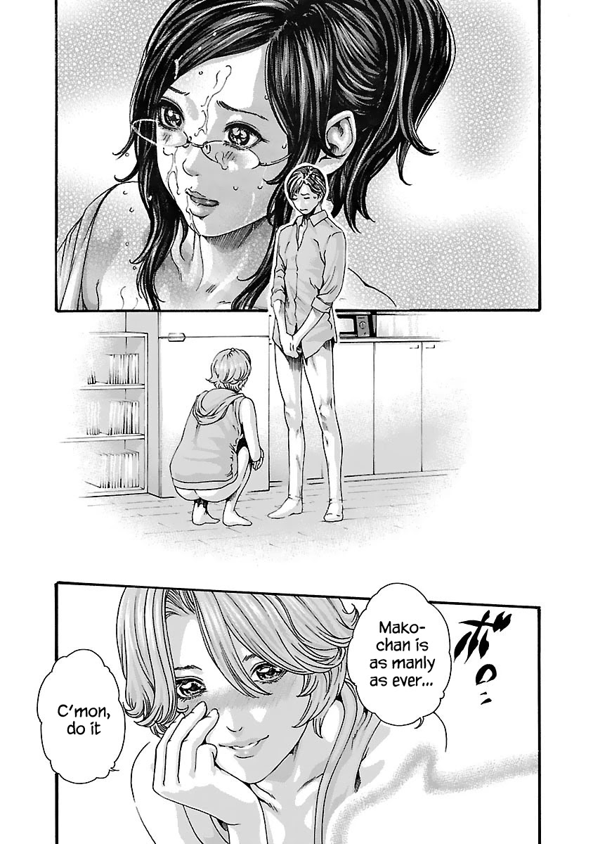 Sense - Chapter 78 - picture 10