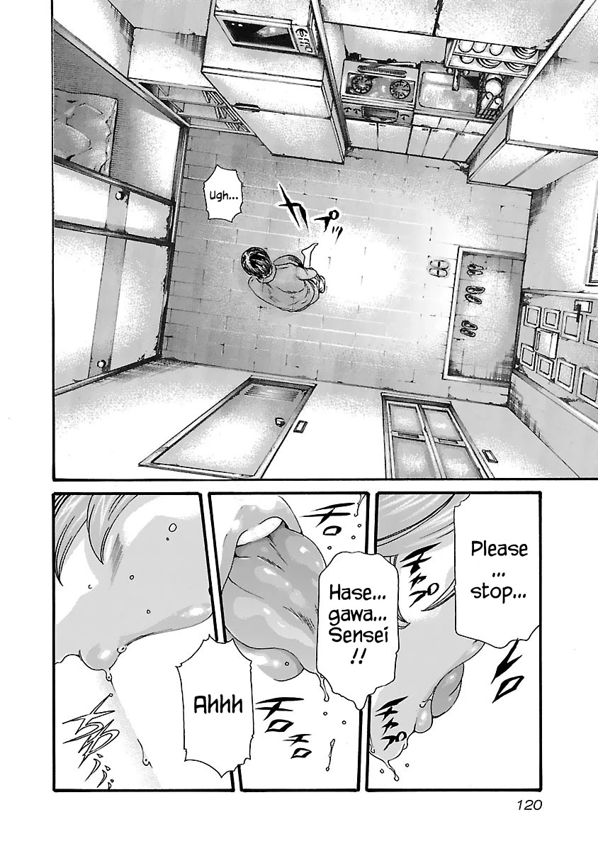 Sense - Chapter 78 - picture 19