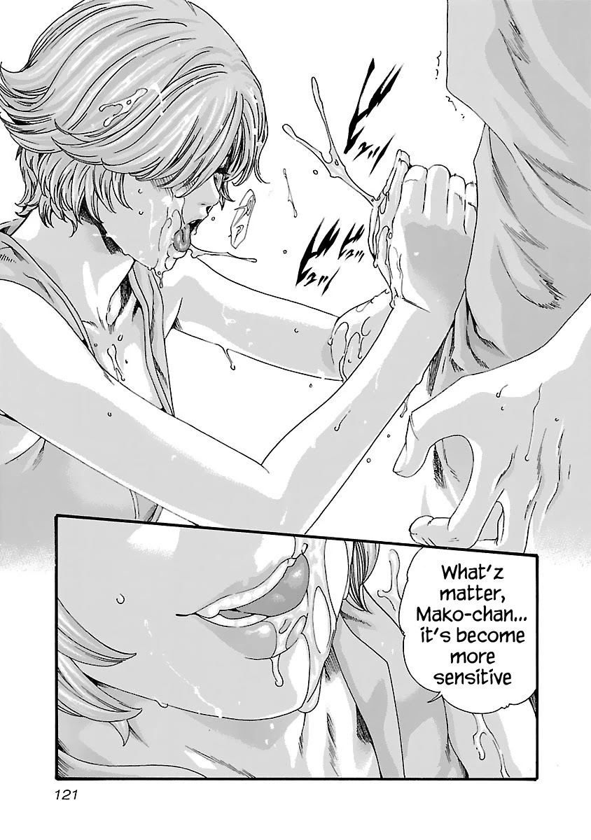Sense - Chapter 78 - picture 20
