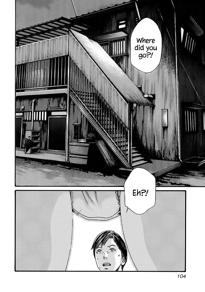 Sense - Chapter 78 - picture 3