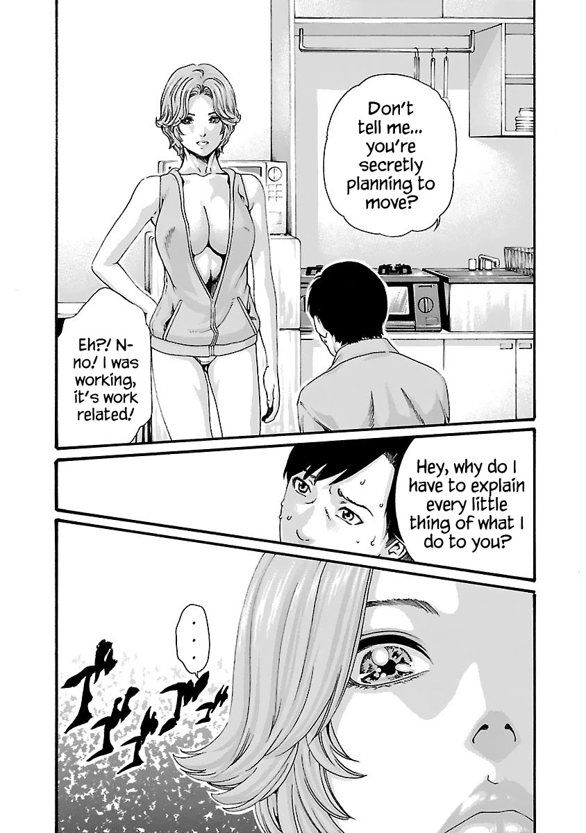 Sense - Chapter 78 - picture 4