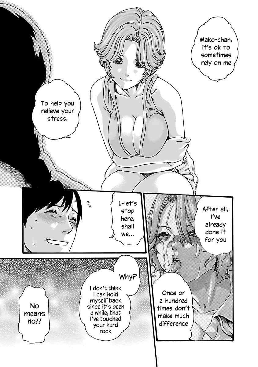 Sense - Chapter 78 - picture 8