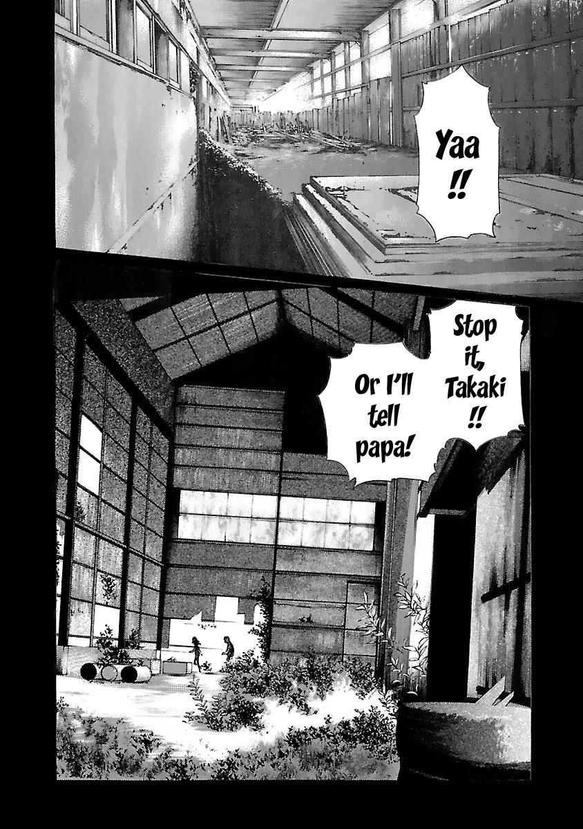 Sense - Chapter 79 - picture 12