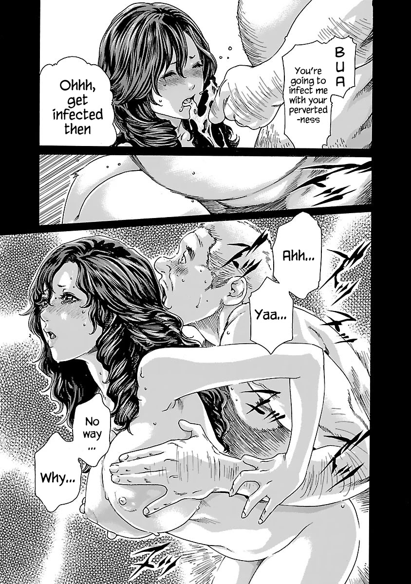 Sense - Chapter 79 - picture 15