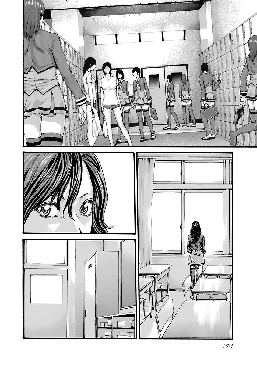 Sense - Chapter 79 - picture 2