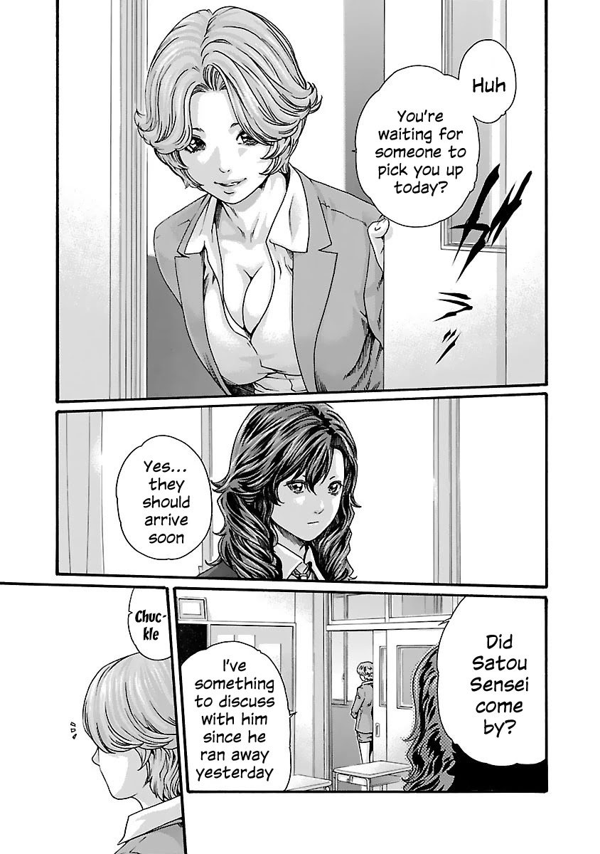 Sense - Chapter 79 - picture 3