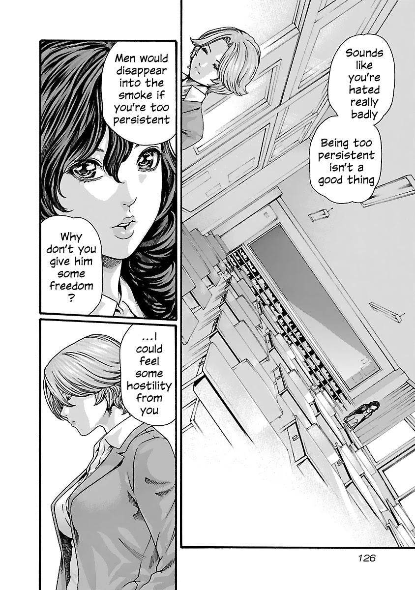 Sense - Chapter 79 - picture 4