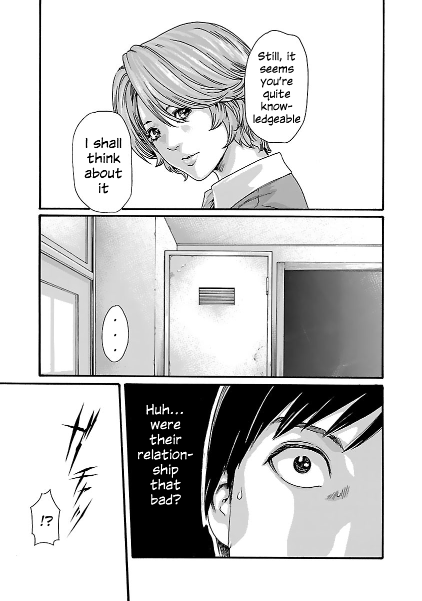Sense - Chapter 79 - picture 5