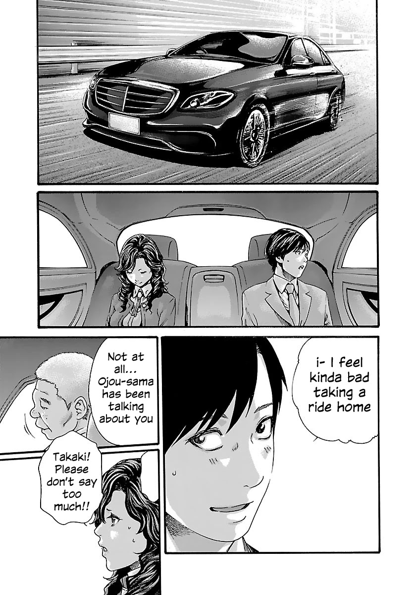 Sense - Chapter 79 - picture 7