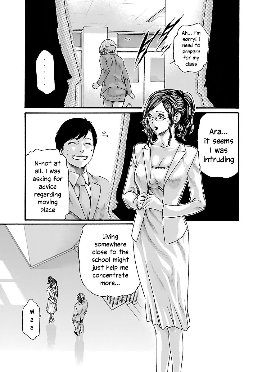 Sense - Chapter 80 - picture 11