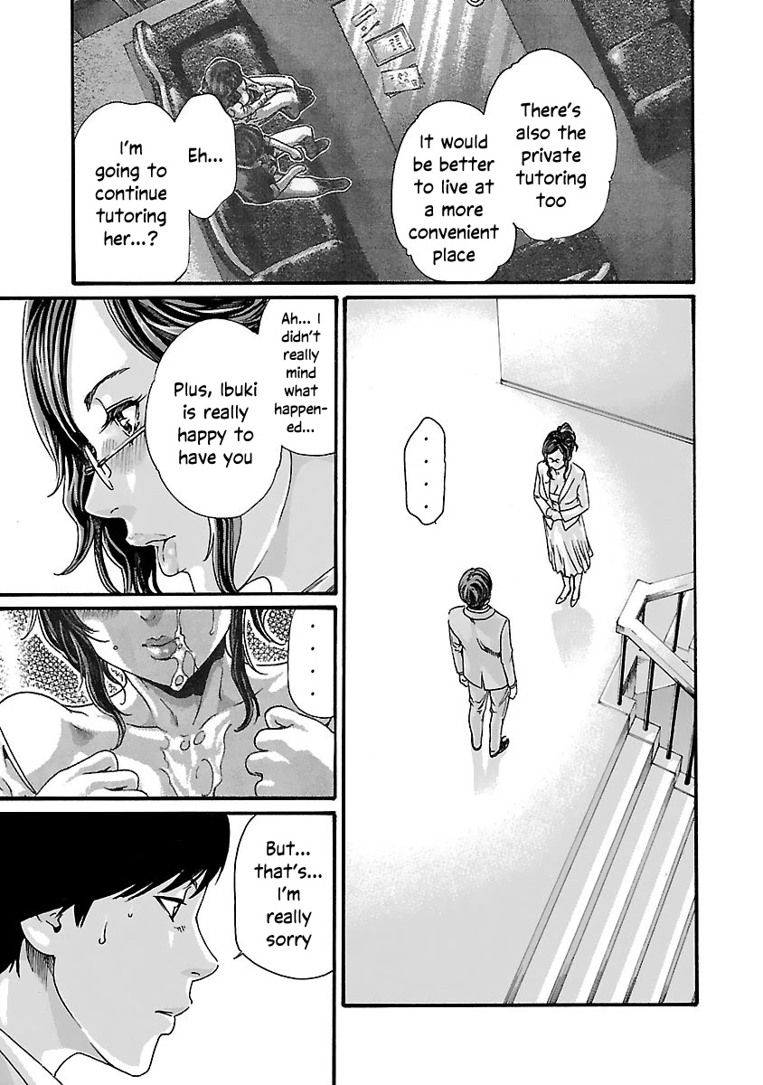 Sense - Chapter 80 - picture 13