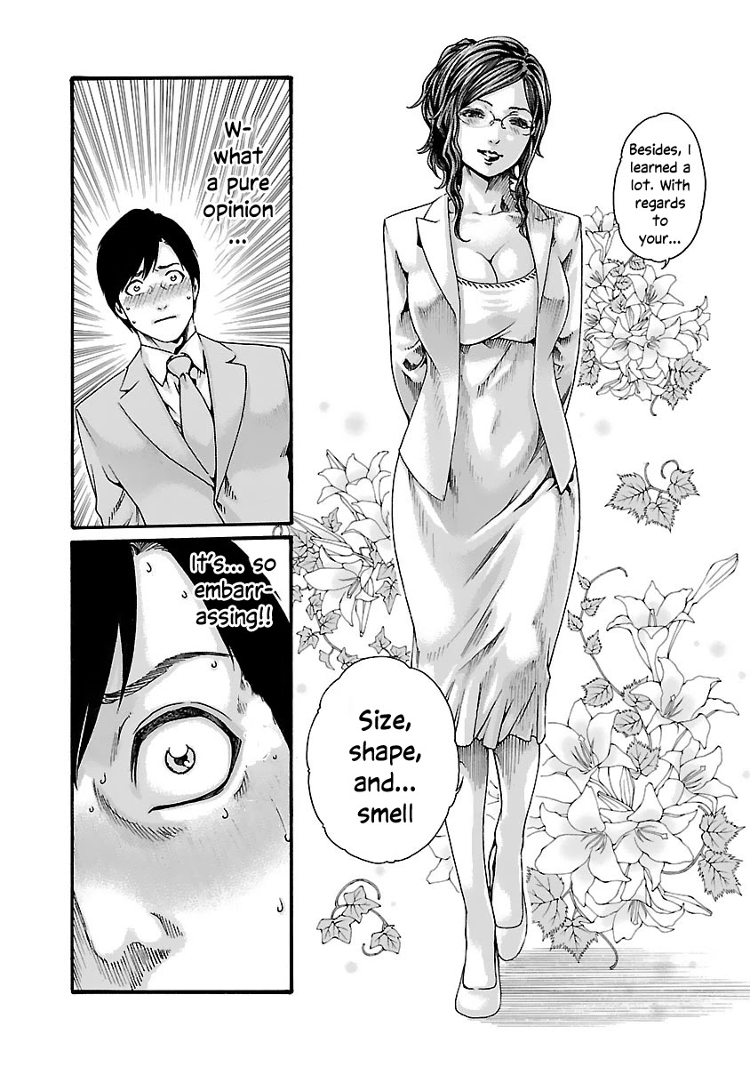 Sense - Chapter 80 - picture 14