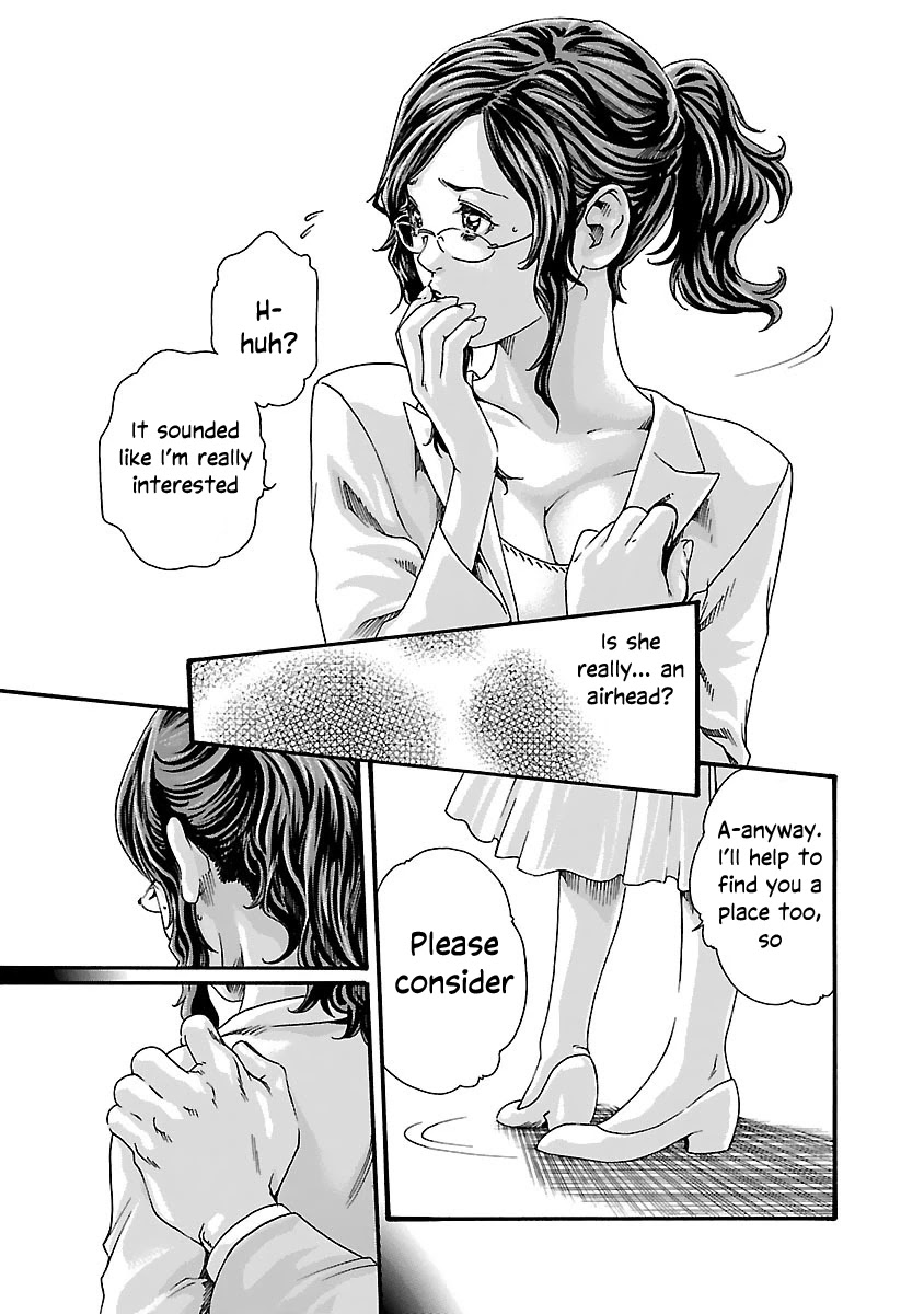 Sense - Chapter 80 - picture 15