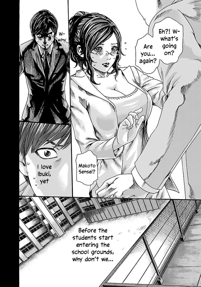 Sense - Chapter 80 - picture 16