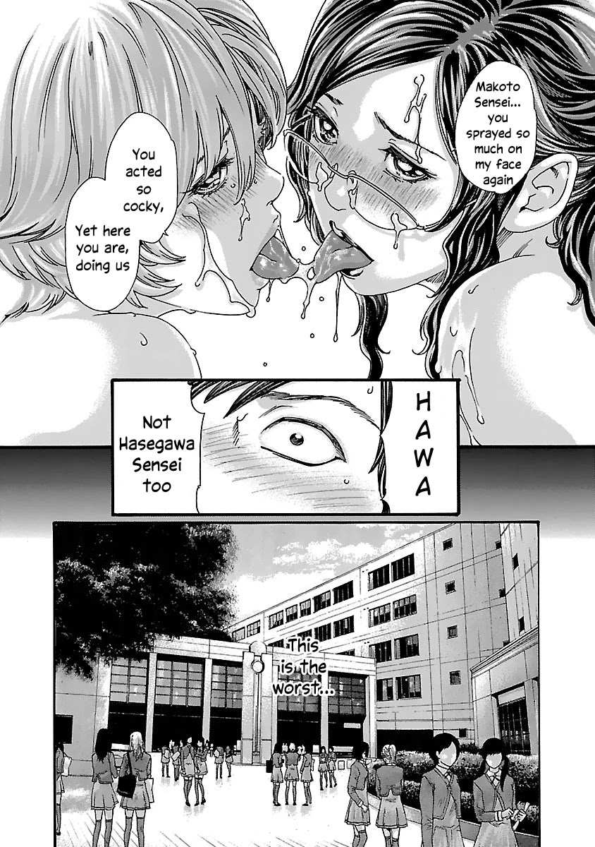 Sense - Chapter 80 - picture 18