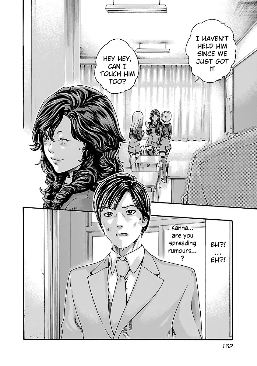 Sense - Chapter 80 - picture 20