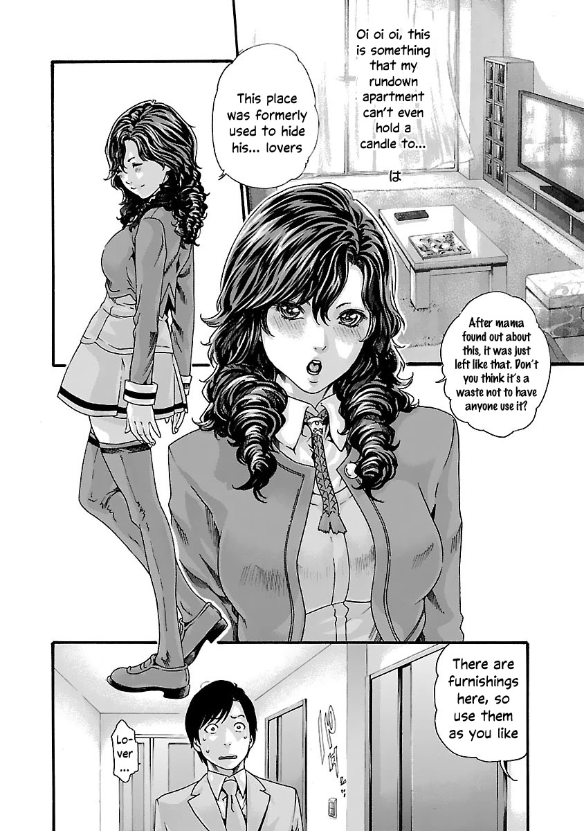 Sense - Chapter 80 - picture 4