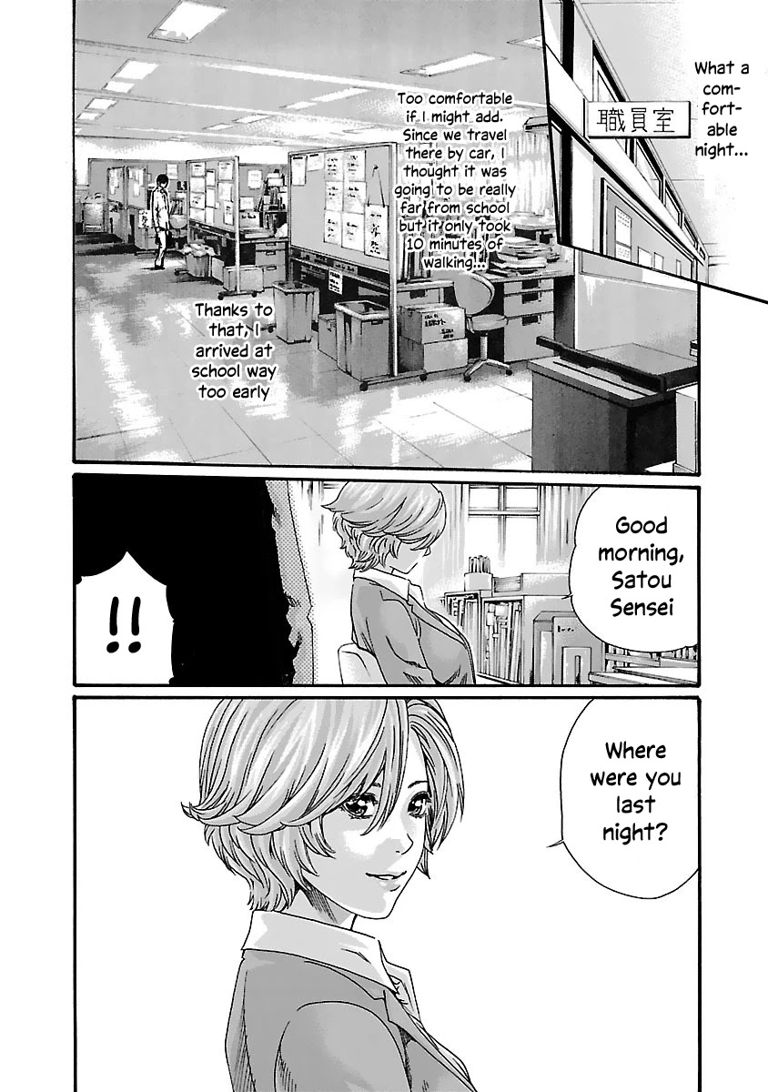 Sense - Chapter 80 - picture 6