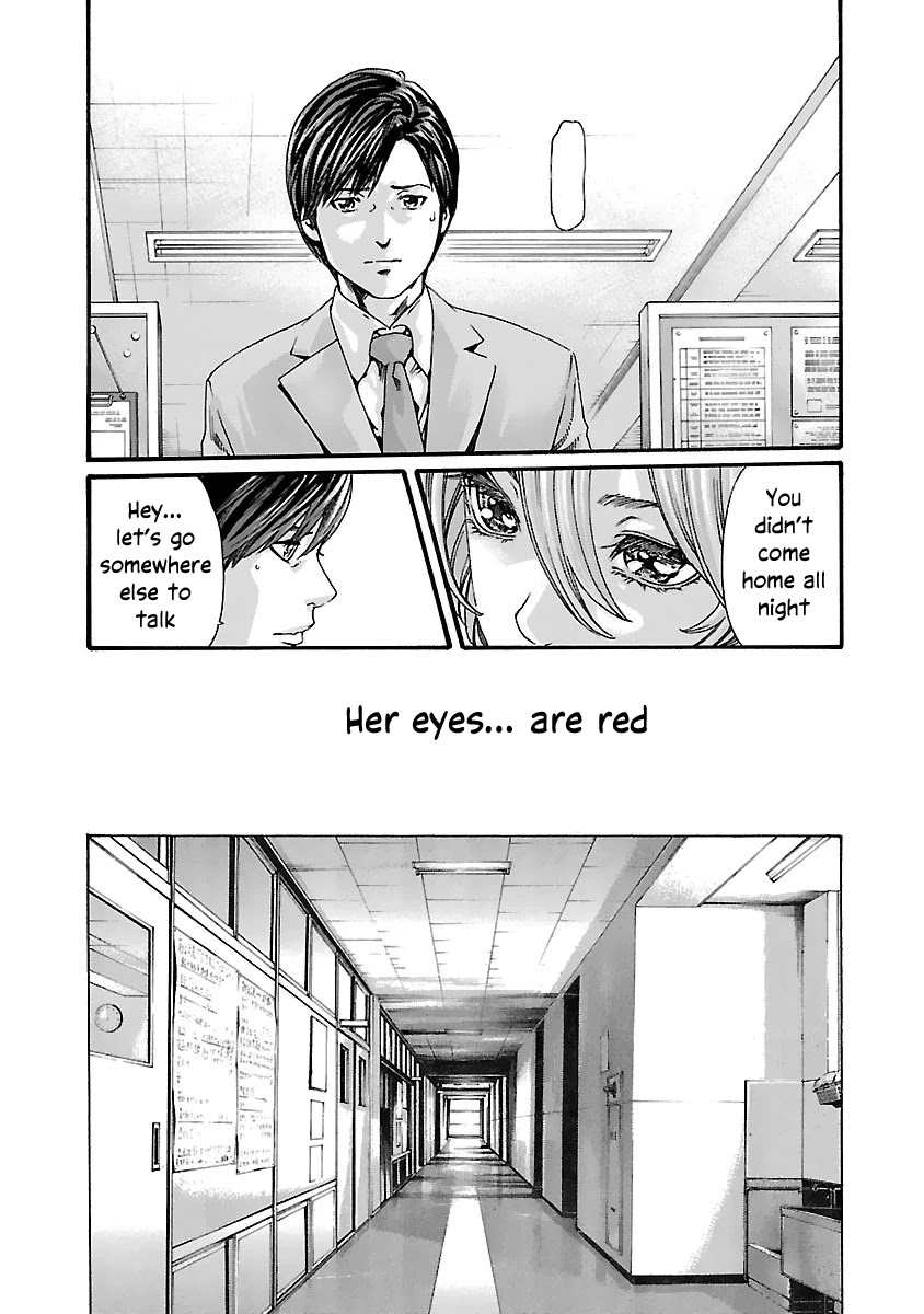Sense - Chapter 80 - picture 7