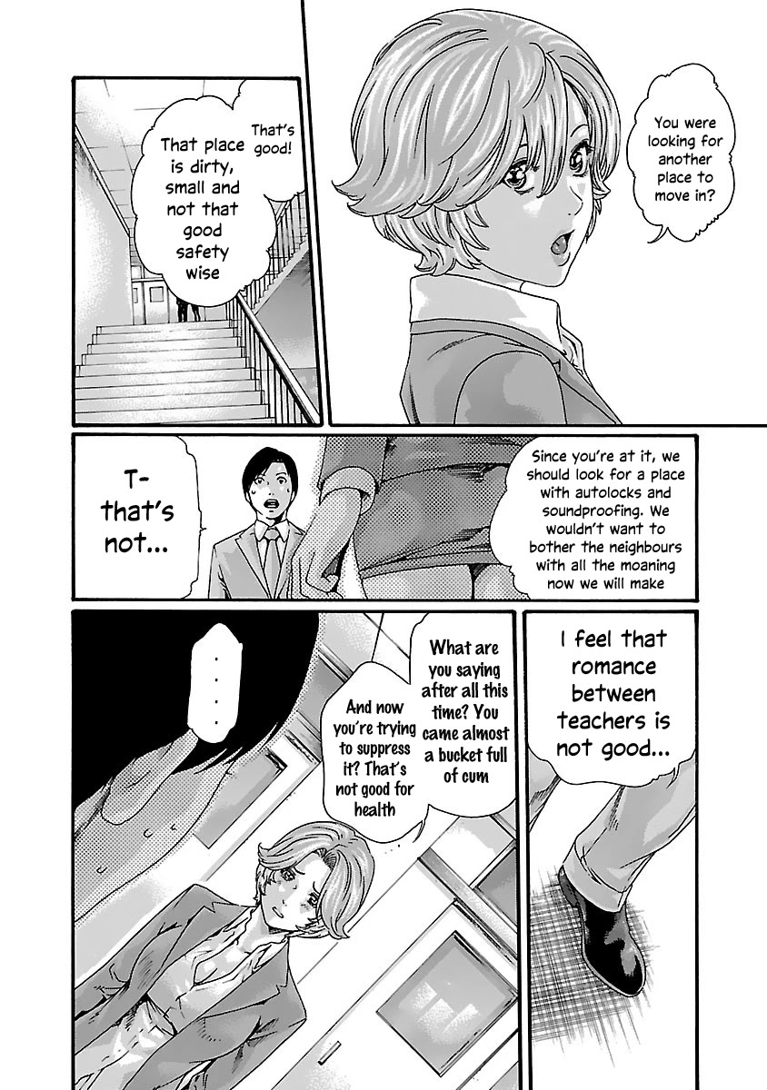 Sense - Chapter 80 - picture 8
