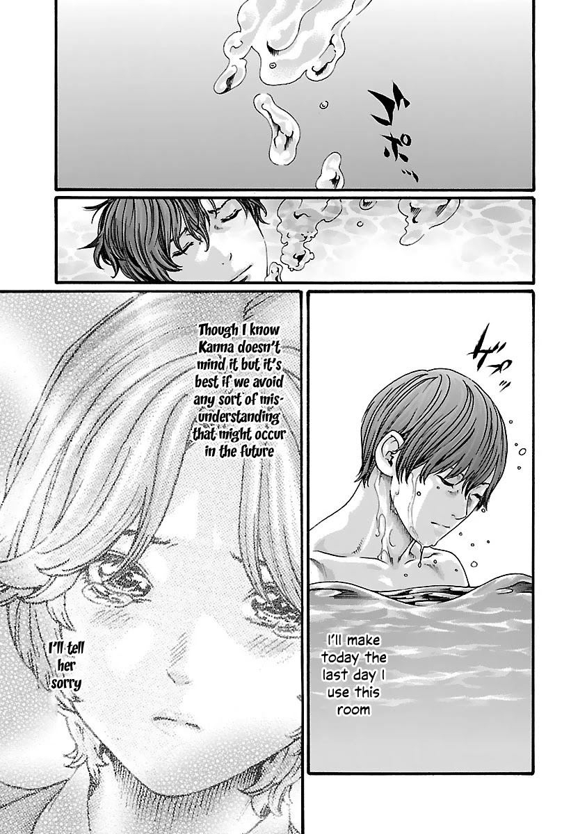 Sense - Chapter 81 - picture 10