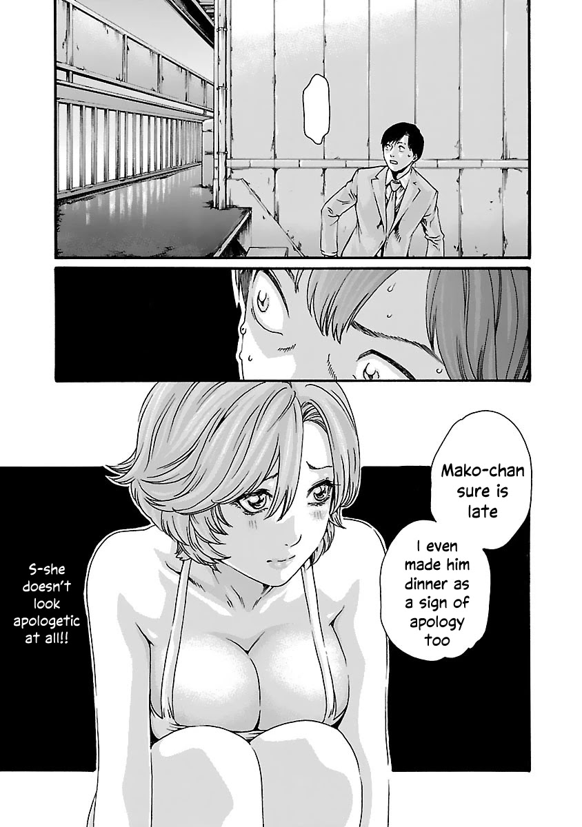 Sense - Chapter 81 - picture 6