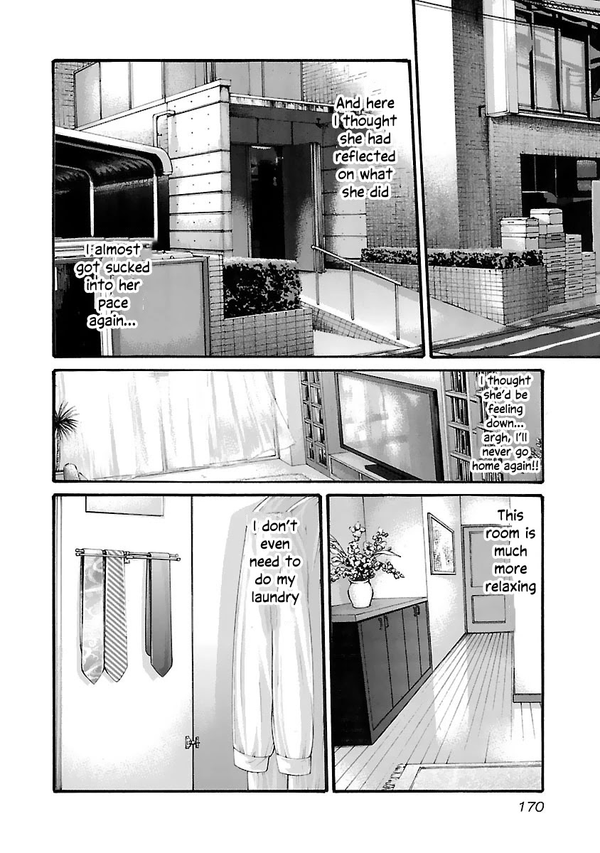 Sense - Chapter 81 - picture 7