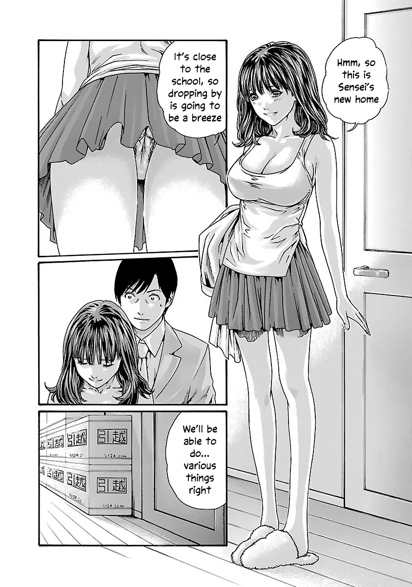 Sense - Chapter 82 - picture 10