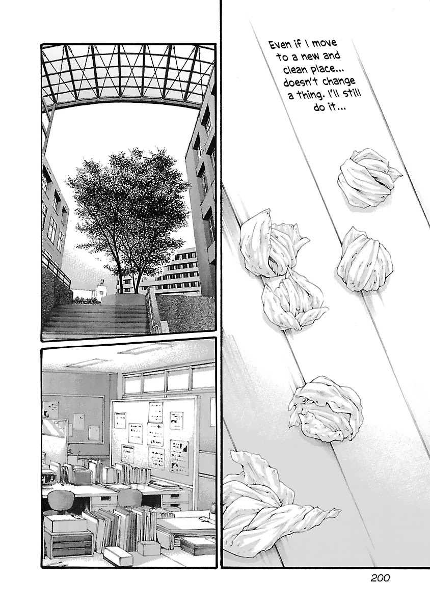 Sense - Chapter 82 - picture 18