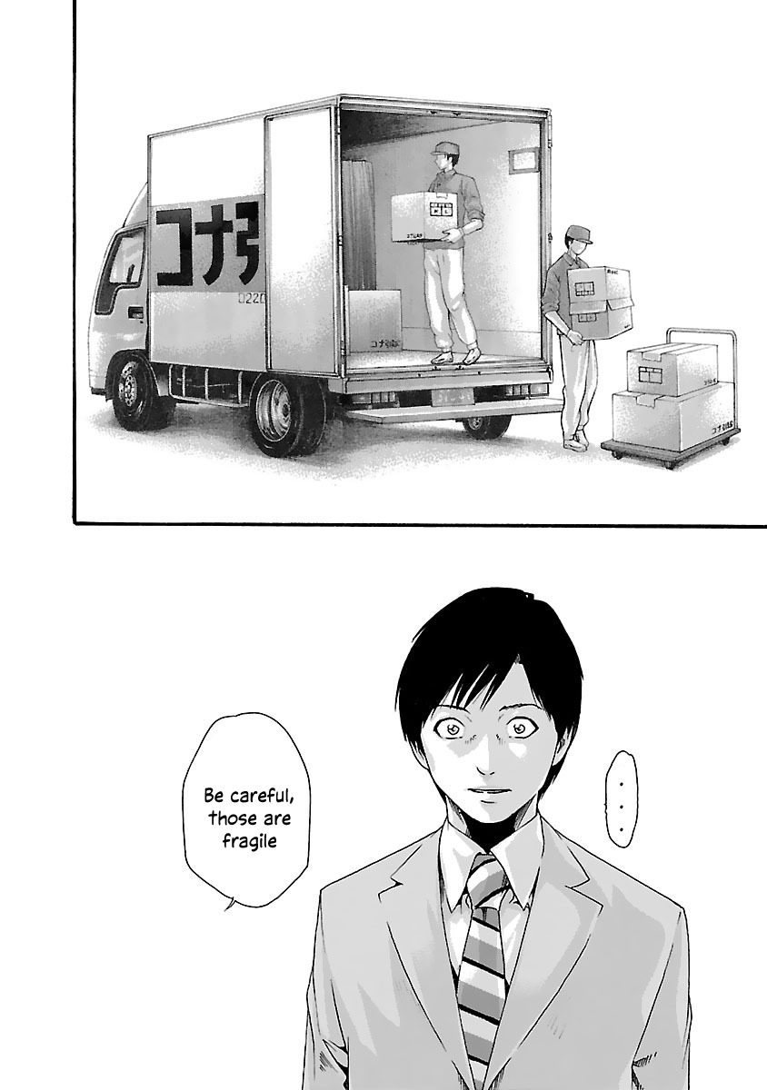 Sense - Chapter 82 - picture 2