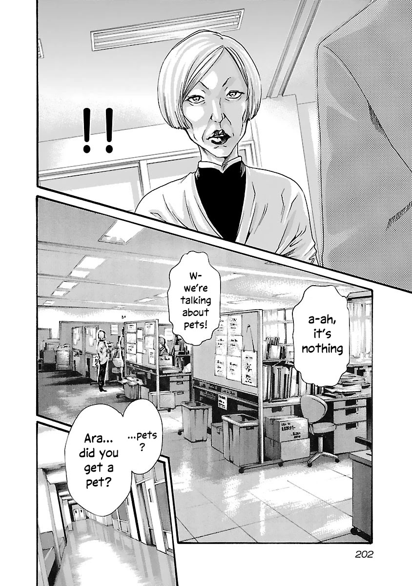 Sense - Chapter 82 - picture 20
