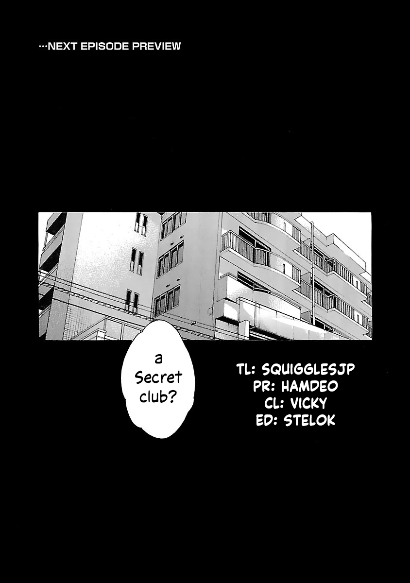 Sense - Chapter 82 - picture 25