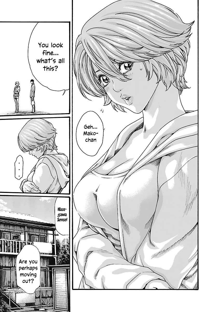 Sense - Chapter 82 - picture 3