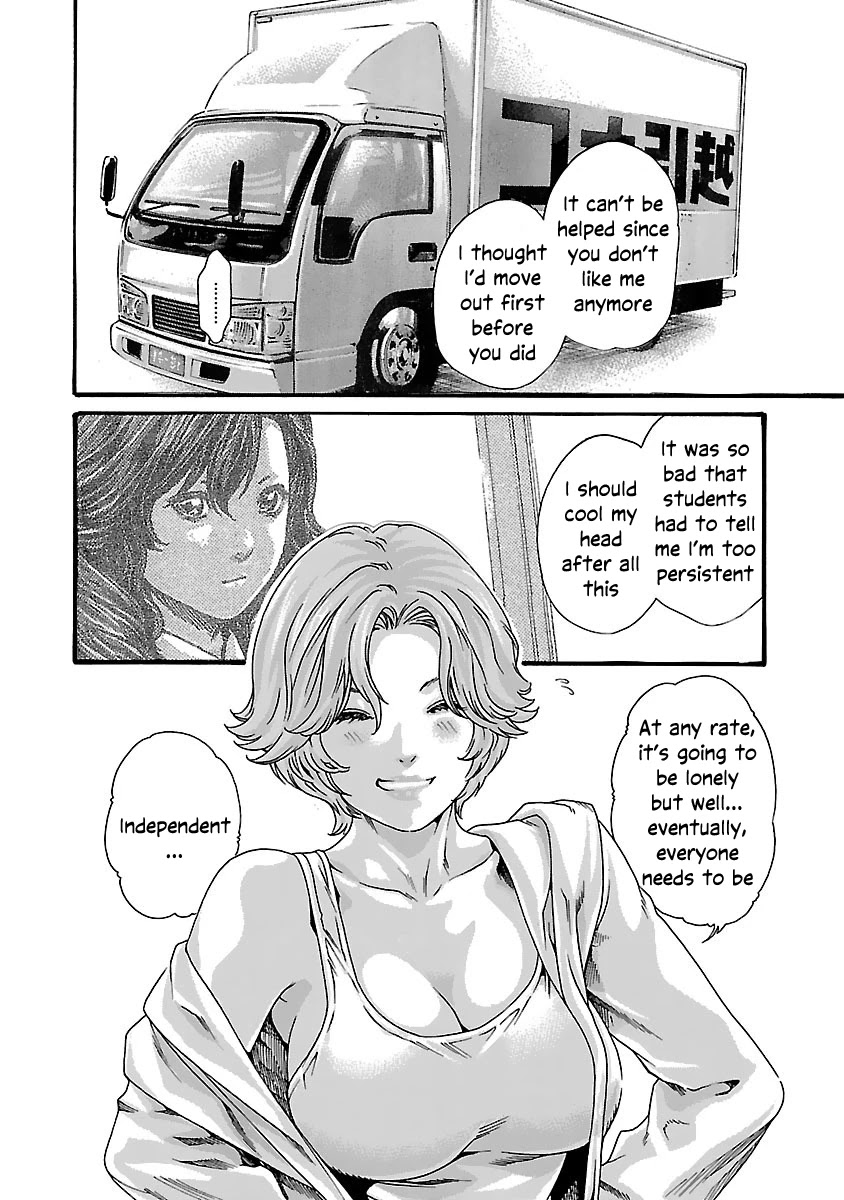 Sense - Chapter 82 - picture 4
