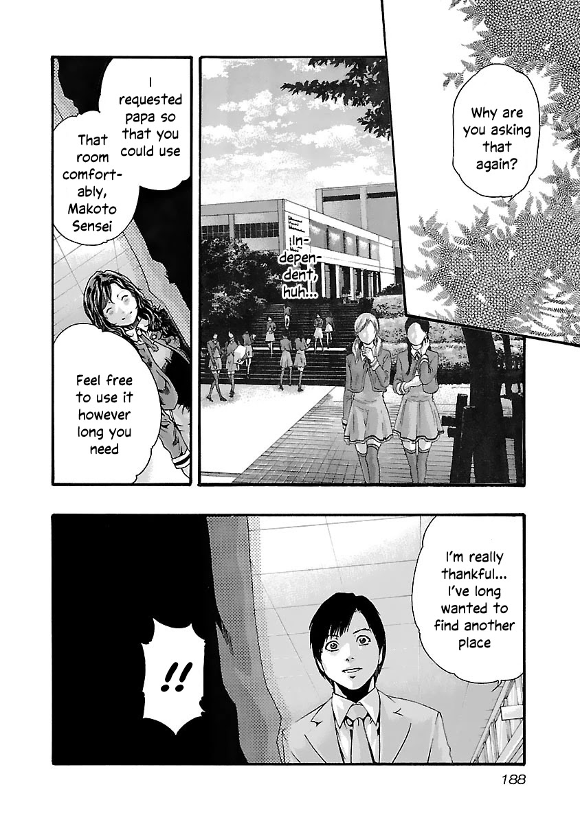 Sense - Chapter 82 - picture 6