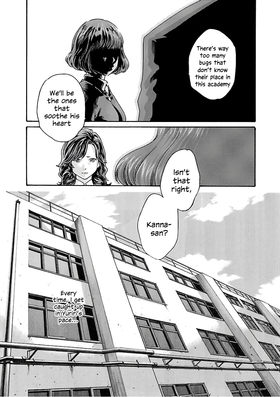 Sense - Chapter 83 - picture 10