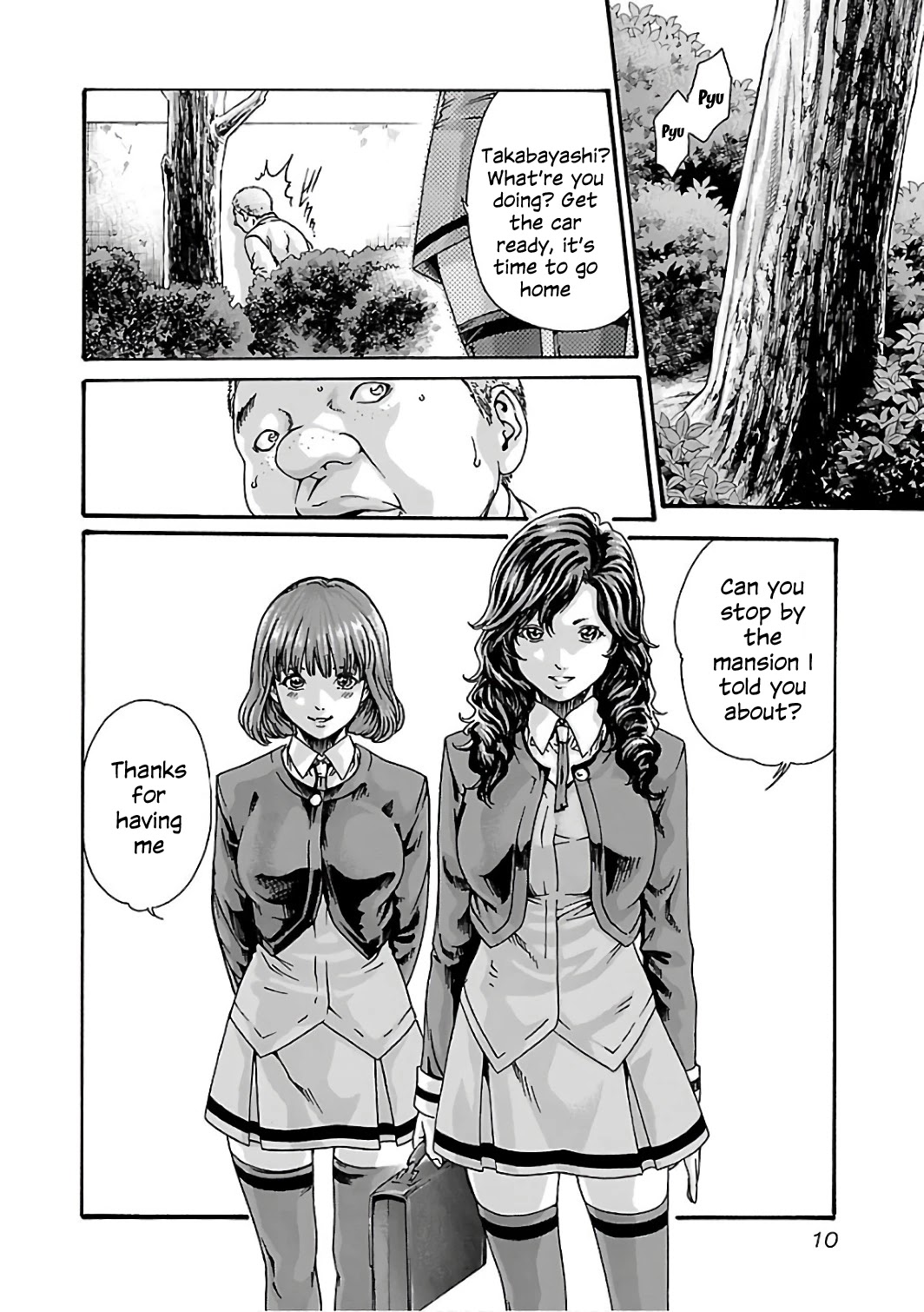 Sense - Chapter 83 - picture 11
