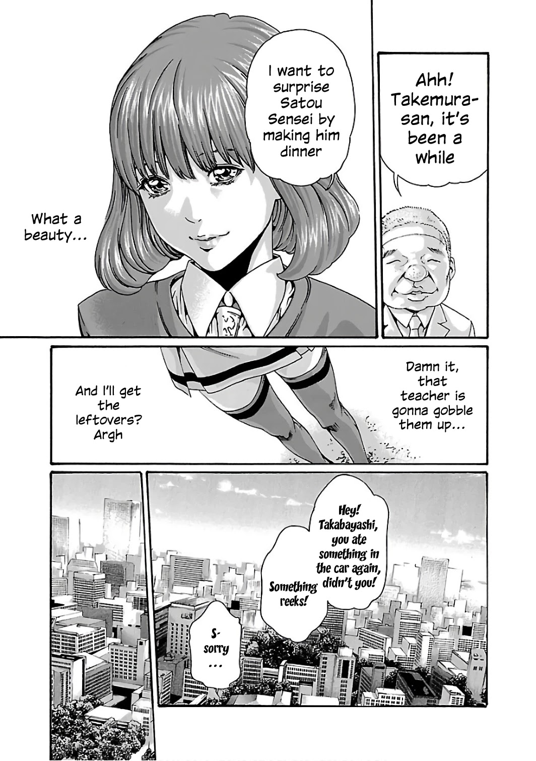 Sense - Chapter 83 - picture 12