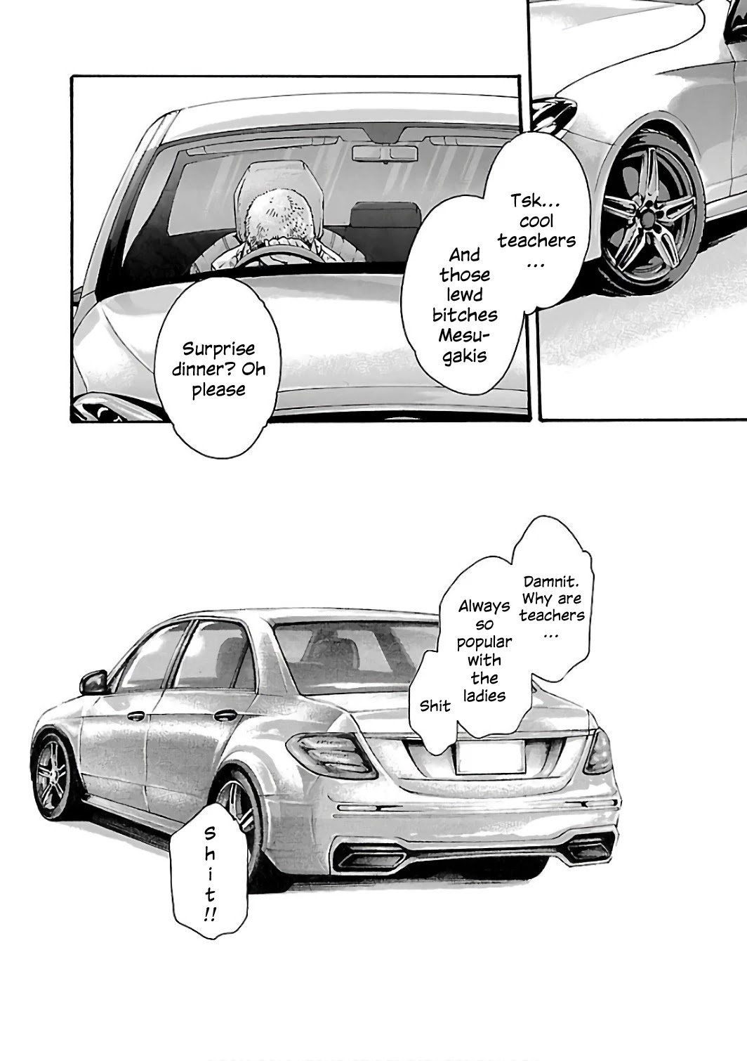 Sense - Chapter 83 - picture 13