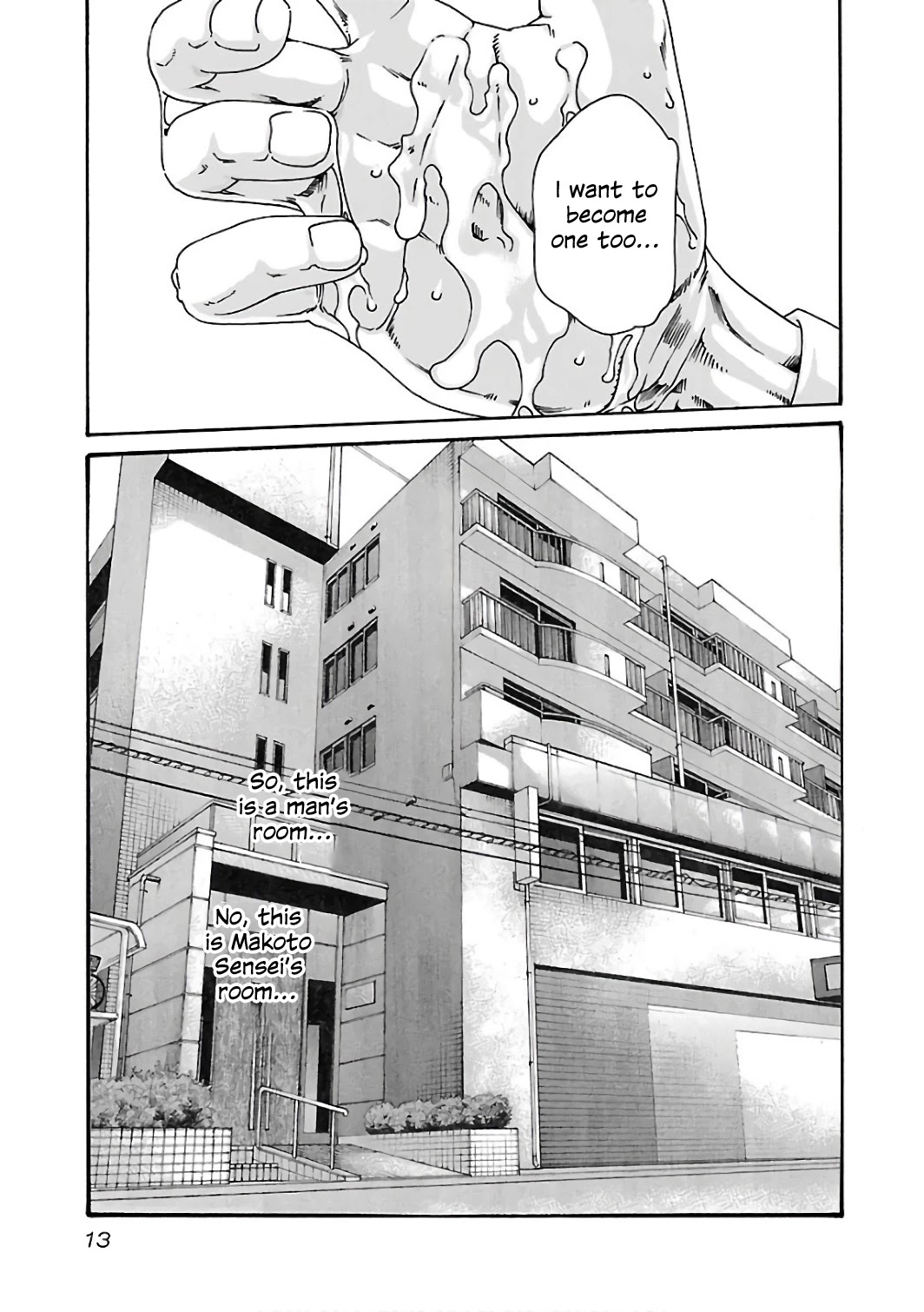 Sense - Chapter 83 - picture 14