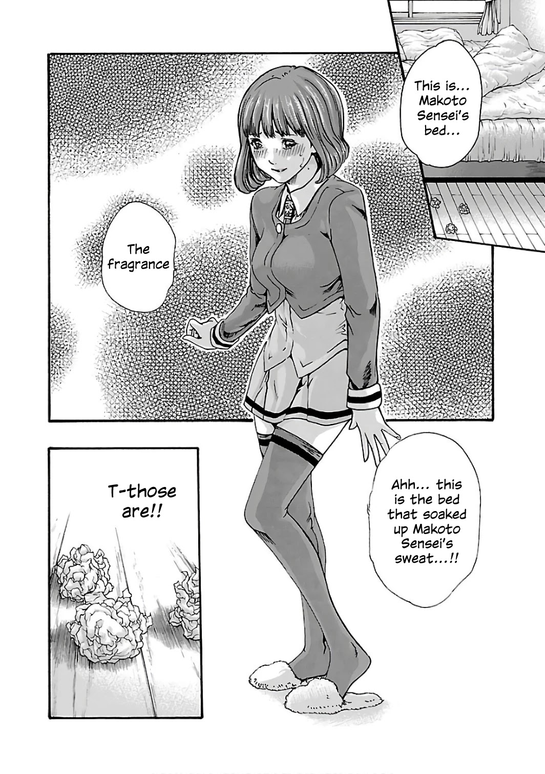 Sense - Chapter 83 - picture 21