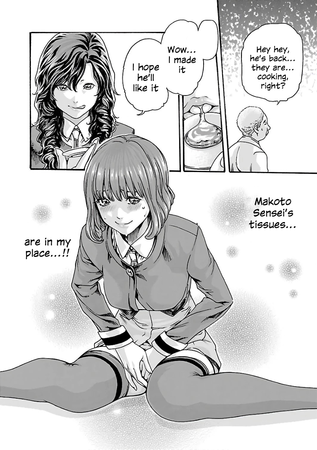Sense - Chapter 83 - picture 23